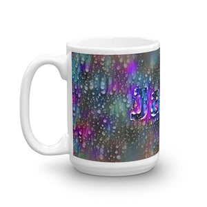 Janie Mug Wounded Pluviophile 15oz right view
