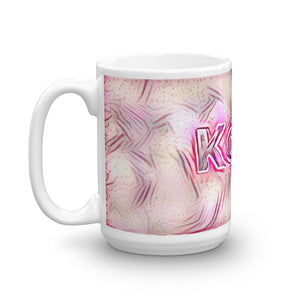 Koda Mug Innocuous Tenderness 15oz right view
