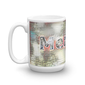 Meadow Mug Ink City Dream 15oz right view