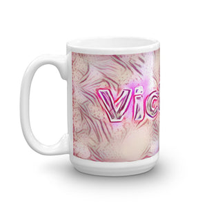 Victoria Mug Innocuous Tenderness 15oz right view