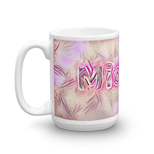 Michele Mug Innocuous Tenderness 15oz right view