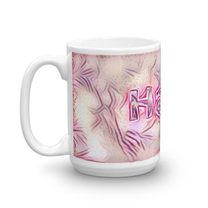 Harry Mug Innocuous Tenderness 15oz right view