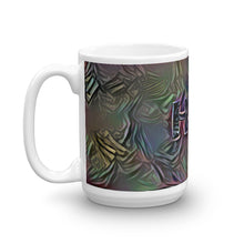 Load image into Gallery viewer, Han Mug Dark Rainbow 15oz right view