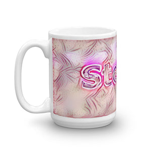 Steven Mug Innocuous Tenderness 15oz right view