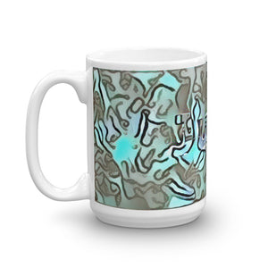 Juelz Mug Insensible Camouflage 15oz right view