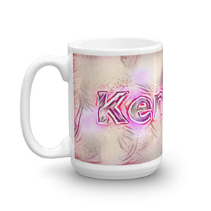 Kenneth Mug Innocuous Tenderness 15oz right view