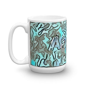 Abdiel Mug Insensible Camouflage 15oz right view