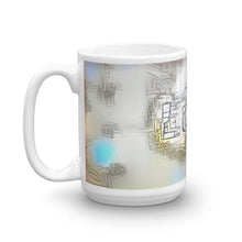Load image into Gallery viewer, Luke Mug Victorian Fission 15oz right view