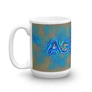 Ashwin Mug Night Surfing 15oz right view