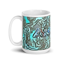 Load image into Gallery viewer, Aishah Mug Insensible Camouflage 15oz right view