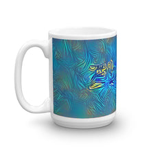 Load image into Gallery viewer, Ebony Mug Night Surfing 15oz right view