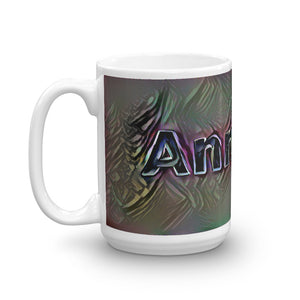 Annette Mug Dark Rainbow 15oz right view