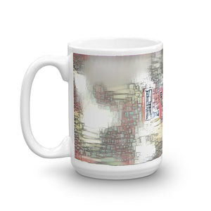 Lyra Mug Ink City Dream 15oz right view