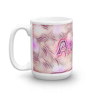 Avery Mug Innocuous Tenderness 15oz right view