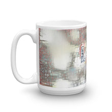 Load image into Gallery viewer, Leo Mug Ink City Dream 15oz right view