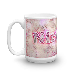 Nicholas Mug Innocuous Tenderness 15oz right view