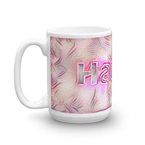 Harlow Mug Innocuous Tenderness 15oz right view