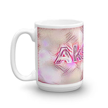 Load image into Gallery viewer, Akshay Mug Innocuous Tenderness 15oz right view