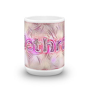Jethro Mug Innocuous Tenderness 15oz front view