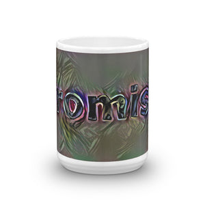 Promise Mug Dark Rainbow 15oz front view