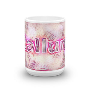 Callum Mug Innocuous Tenderness 15oz front view