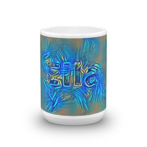 Ella Mug Night Surfing 15oz front view