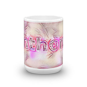 Anthony Mug Innocuous Tenderness 15oz front view