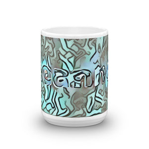 Leanne Mug Insensible Camouflage 15oz front view