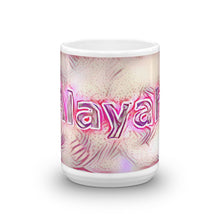 Load image into Gallery viewer, Alayah Mug Innocuous Tenderness 15oz front view