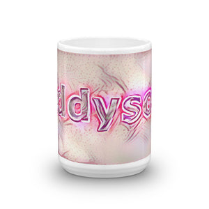 Addyson Mug Innocuous Tenderness 15oz front view