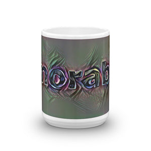 Emorable Mug Dark Rainbow 15oz front view
