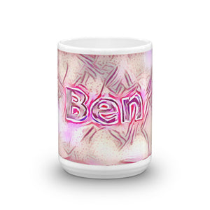 Ben Mug Innocuous Tenderness 15oz front view