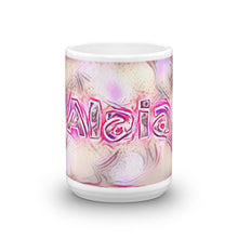 Load image into Gallery viewer, Alaia Mug Innocuous Tenderness 15oz front view