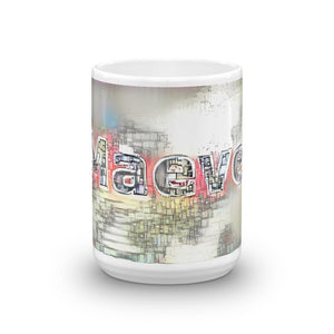 Maeve Mug Ink City Dream 15oz front view