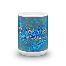 Load image into Gallery viewer, Alvin Mug Night Surfing 15oz front view