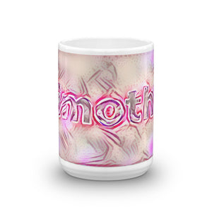 Timothy Mug Innocuous Tenderness 15oz front view