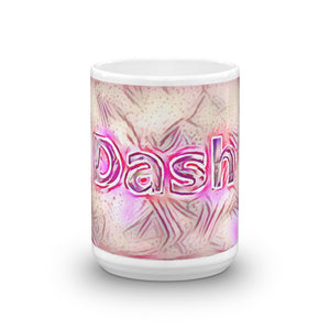 Dash Mug Innocuous Tenderness 15oz front view