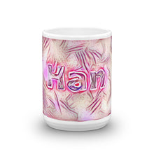 Load image into Gallery viewer, Han Mug Innocuous Tenderness 15oz front view