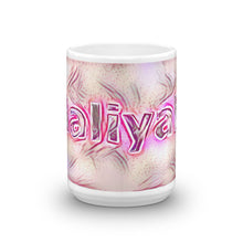 Load image into Gallery viewer, Aaliyah Mug Innocuous Tenderness 15oz front view