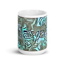 Load image into Gallery viewer, Alayah Mug Insensible Camouflage 15oz front view