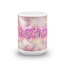 Load image into Gallery viewer, Akshay Mug Innocuous Tenderness 15oz front view