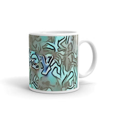 Load image into Gallery viewer, Adley Mug Insensible Camouflage 10oz left view