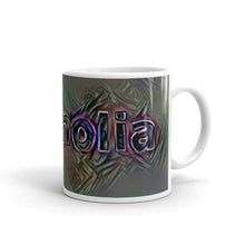 Load image into Gallery viewer, Magnolia Mug Dark Rainbow 10oz left view