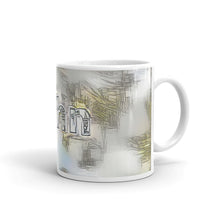 Load image into Gallery viewer, John Mug Victorian Fission 10oz left view