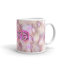 Load image into Gallery viewer, Clara Mug Innocuous Tenderness 10oz left view