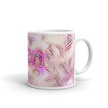 Load image into Gallery viewer, Alan Mug Innocuous Tenderness 10oz left view
