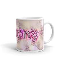 Load image into Gallery viewer, Anthony Mug Innocuous Tenderness 10oz left view