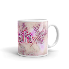 Load image into Gallery viewer, Elijah Mug Innocuous Tenderness 10oz left view