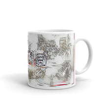 Load image into Gallery viewer, Alma Mug Frozen City 10oz left view