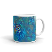 Load image into Gallery viewer, Nyla Mug Night Surfing 10oz left view